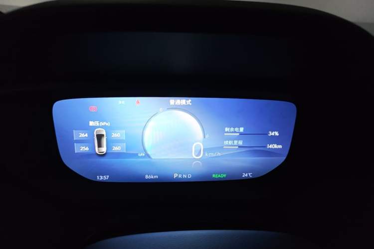 Used Buick Velite 6 2024 450km Range Commuter Version Instrument Cluster
