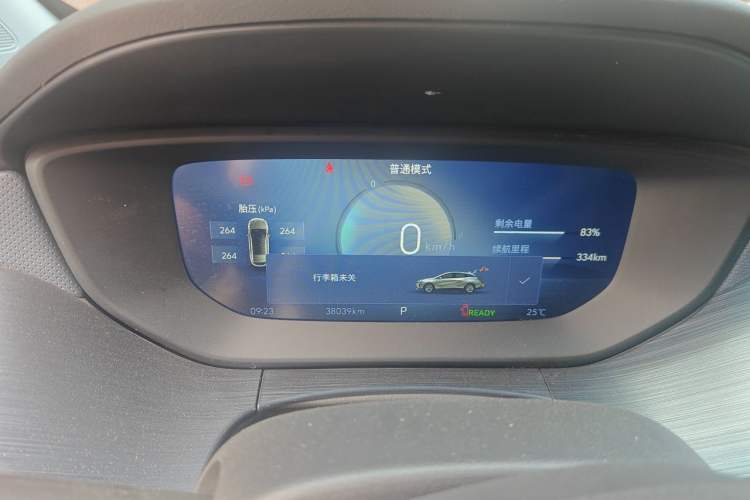 Used Buick Velite 6 2024 430km Comfort Edition Instrument Cluster