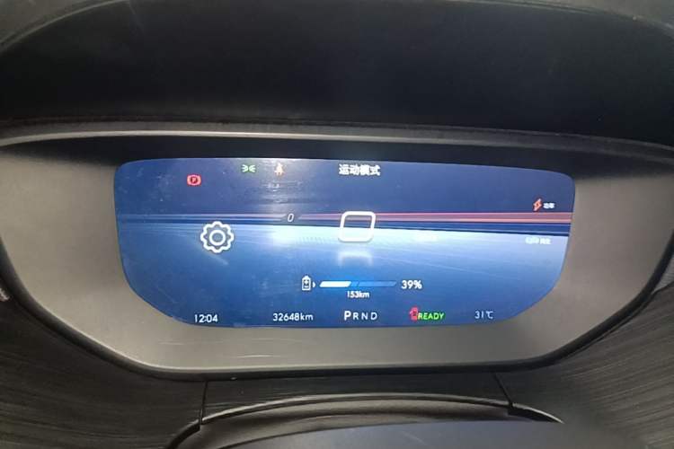Used Buick Velite 6 2024 450km Range Commuter Version Instrument Cluster