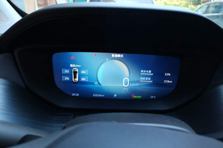Used Buick Velite 6 2024 430km Comfort Edition Instrument Cluster
