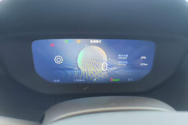 Used Buick Velite 6 2024 430km Enjoyment Version Instrument Cluster
