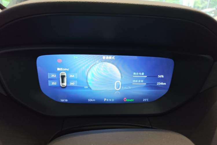 Used Buick Velite 6 2024 450km Range Commuter Version Instrument Cluster