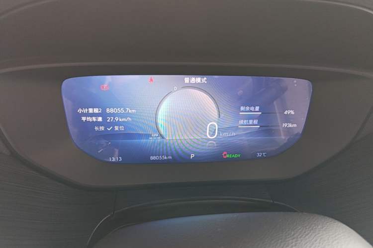 Used Buick Velite 6 2024 430km Enjoyment Version Instrument Cluster