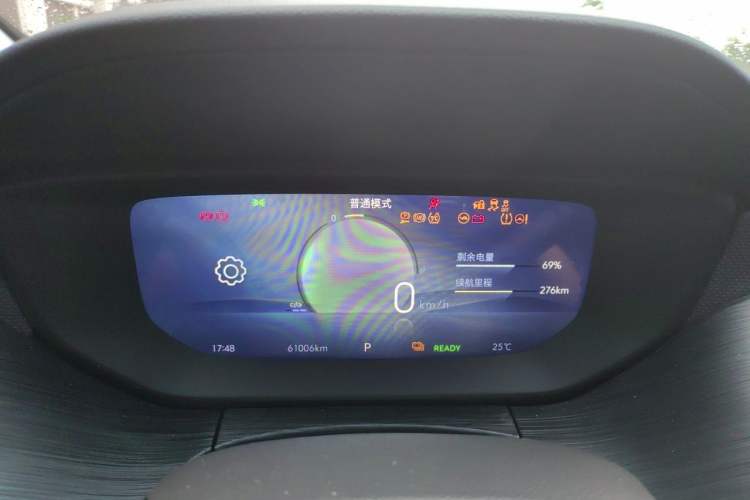 Used Buick Velite 6 2024 430km Comfort Edition Instrument Cluster