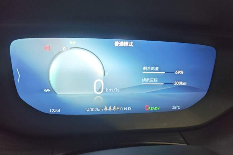 Used Buick Velite 6 2024 450km Enjoyment Plus Version Instrument Cluster