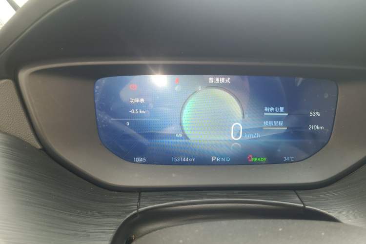 Used Buick Velite 6 2024 450km Comfort Edition PLUS Instrument Cluster