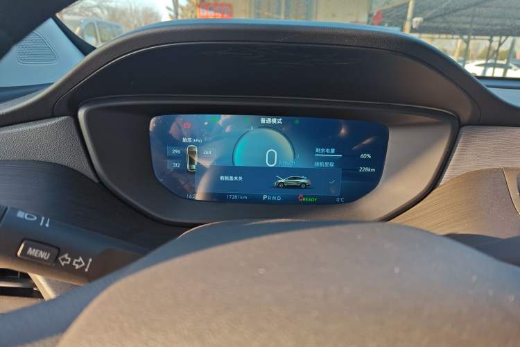 Used Buick Velite 6 2024 450km Range Commuter Version Instrument Cluster
