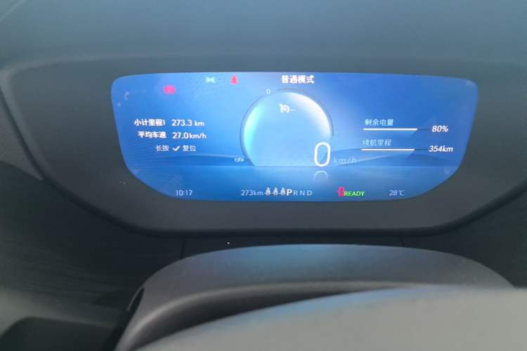 Used Buick Velite 6 2024 450km Enjoyment Plus Version Instrument Cluster