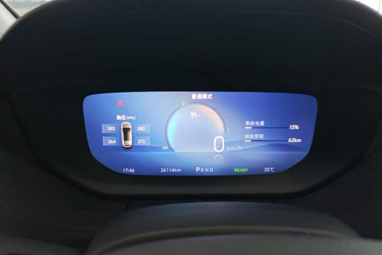 Used Buick Velite 6 2024 450km Range Commuter Version Instrument Cluster