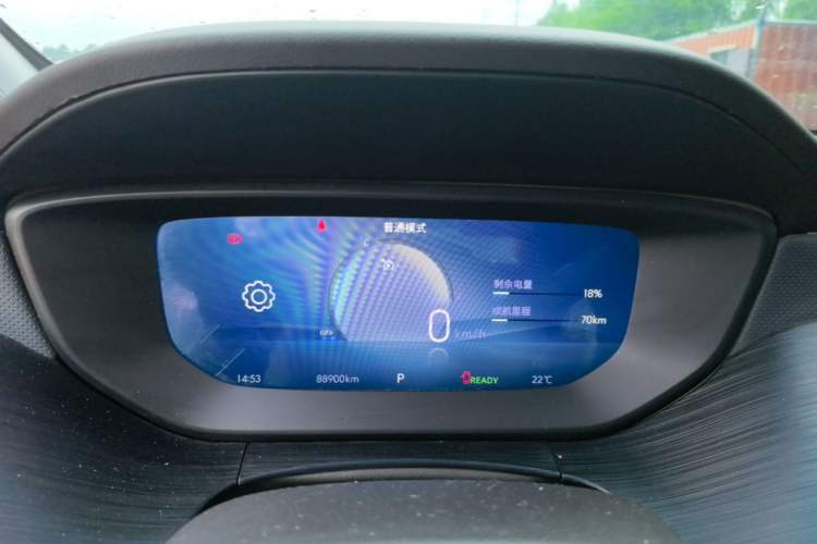 Used Buick Velite 6 2024 430km Enjoyment Version Instrument Cluster