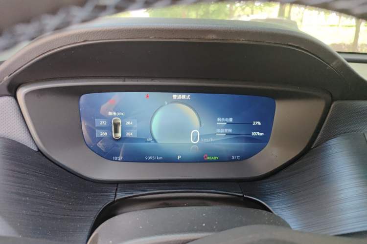 Used Buick Velite 6 2024 430km Comfort Edition Instrument Cluster