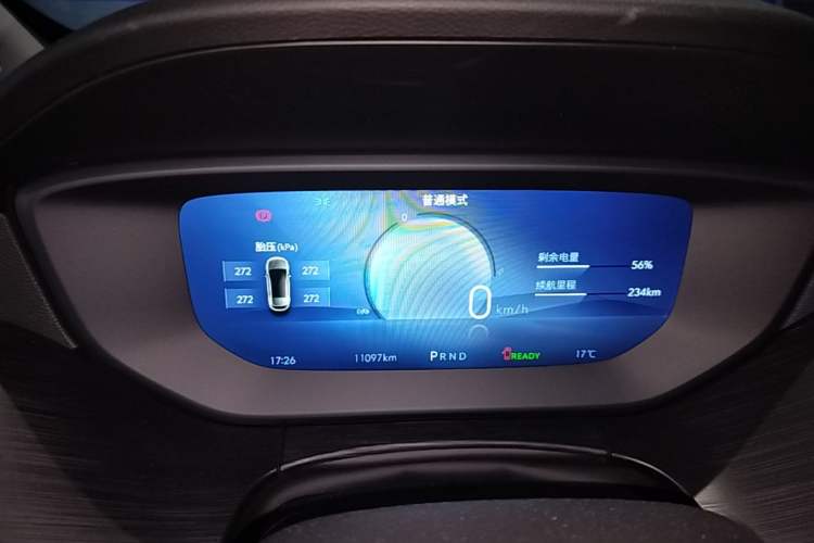 Used Buick Velite 6 2024 450km Range Commuter Version Instrument Cluster