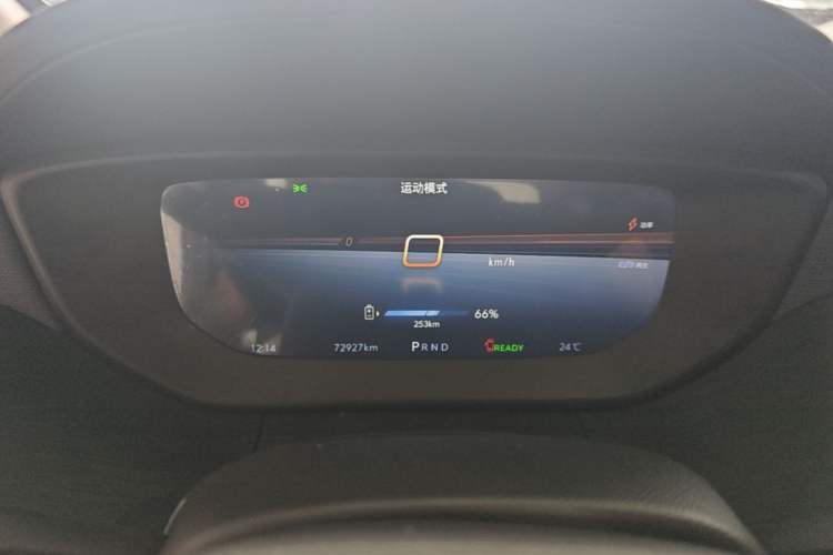 Used Buick Velite 6 2024 430km Comfort Edition Instrument Cluster