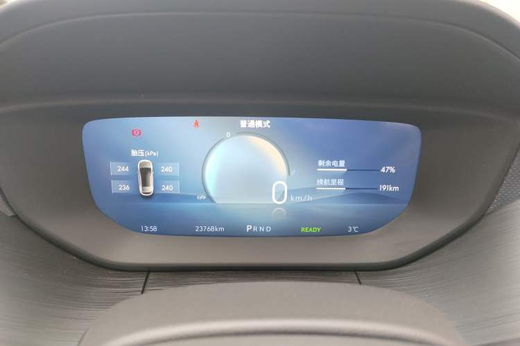 Used Buick Velite 6 2024 450km Comfort Edition PLUS Instrument Cluster