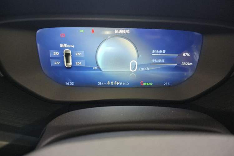Used Buick Velite 6 2024 450km Enjoyment Plus Version Instrument Cluster