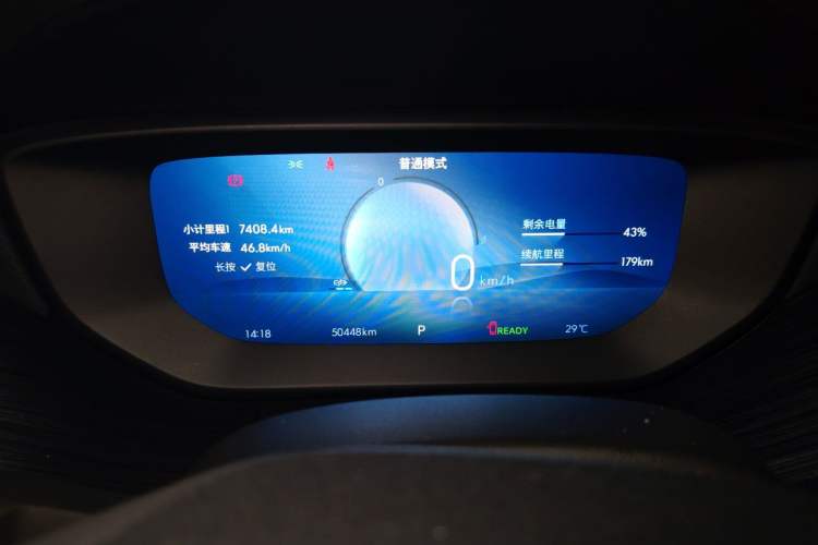 Used Buick Velite 6 2024 430km Enjoyment Version Instrument Cluster