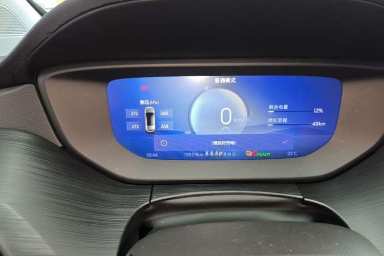 Used Buick Velite 6 2024 450km Enjoyment Plus Version Instrument Cluster