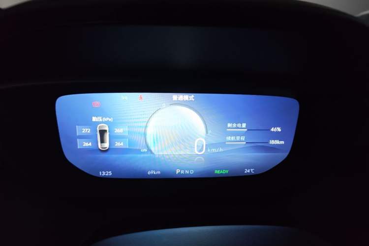 Used Buick Velite 6 2024 450km Range Commuter Version Instrument Cluster