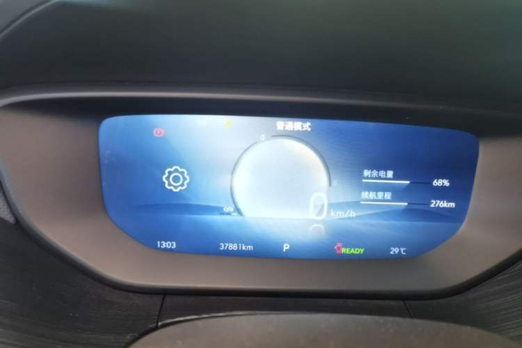 Used Buick Velite 6 2024 430km Enjoyment Version Instrument Cluster
