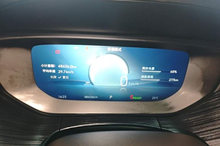 Used Buick Velite 6 2024 430km Enjoyment Version Instrument Cluster