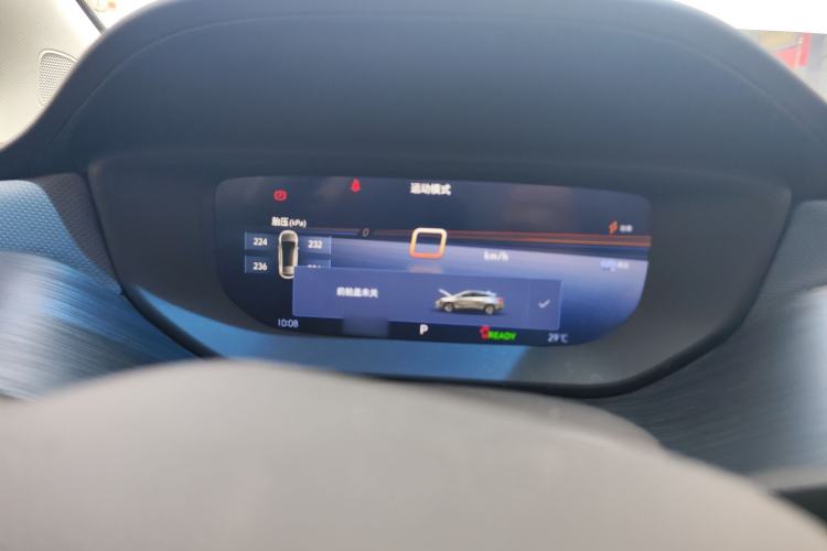 Used Buick Velite 6 2024 430km Enjoyment Version Instrument Cluster