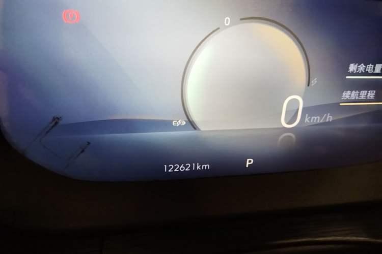 Used Buick Velite 6 2024 430km Comfort Edition Instrument Cluster