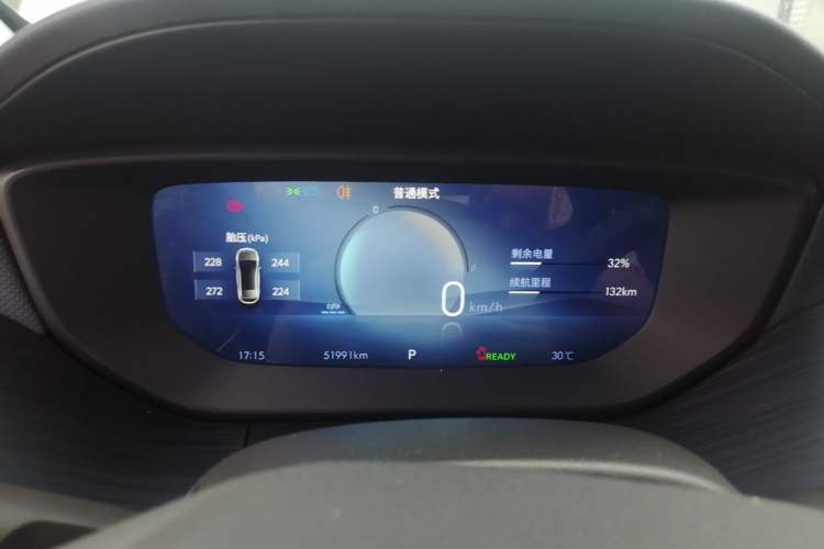 Used Buick Velite 6 2024 430km Comfort Edition Instrument Cluster