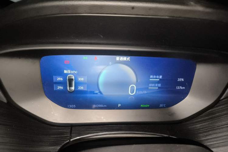 Used Buick Velite 6 2024 430km Enjoyment Version Instrument Cluster