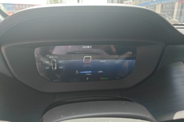 Used Buick Velite 6 2024 430km Enjoyment Version Instrument Cluster