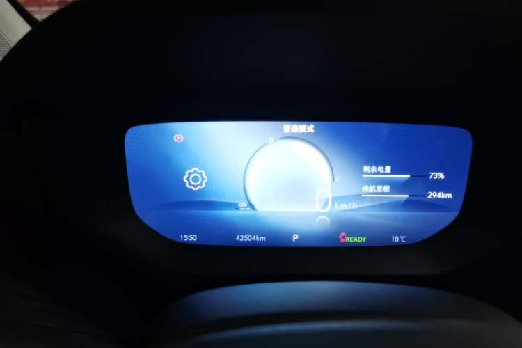 Used Buick Velite 6 2024 430km Enjoyment Version Instrument Cluster