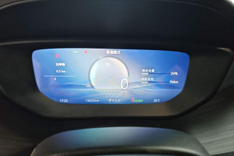 Used Buick Velite 6 2024 450km Enjoyment Plus Version Instrument Cluster