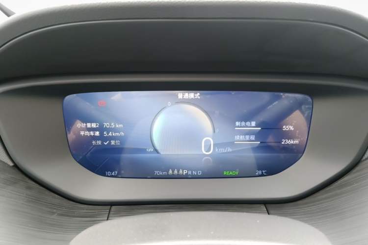 Used Buick Velite 6 2024 450km Enjoyment Plus Version Instrument Cluster