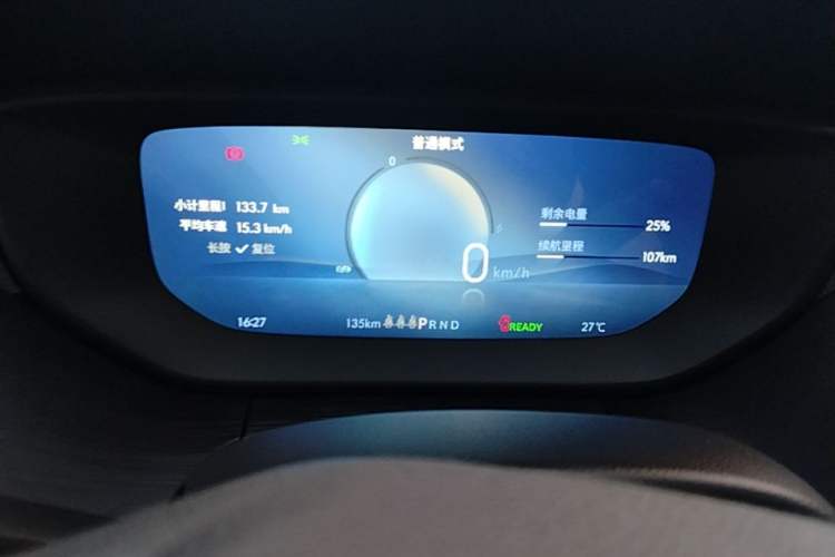 Used Buick Velite 6 2024 450km Enjoyment Plus Version Instrument Cluster