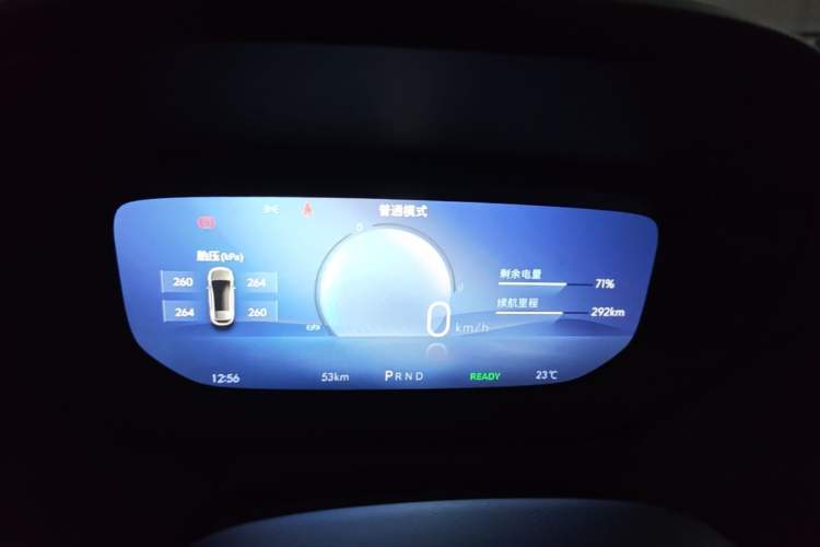 Used Buick Velite 6 2024 450km Range Commuter Version Instrument Cluster
