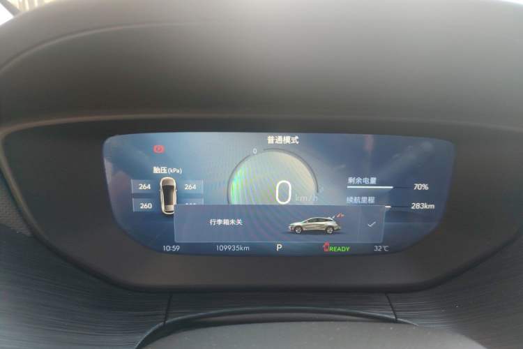 Used Buick Velite 6 2024 430km Comfort Edition Instrument Cluster