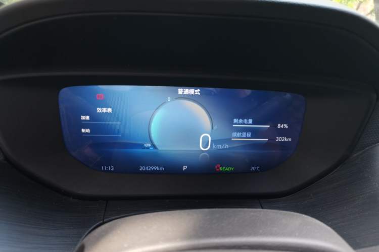 Used Buick Velite 6 2024 430km Comfort Edition Instrument Cluster