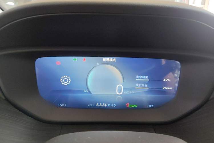 Used Buick Velite 6 2024 450km Enjoyment Plus Version Instrument Cluster
