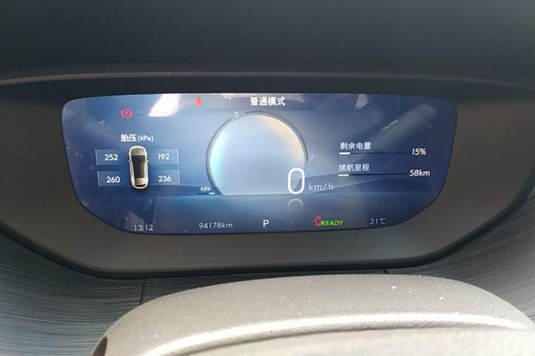 Used Buick Velite 6 2024 430km Enjoyment Version Instrument Cluster
