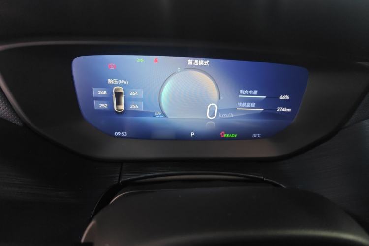 Used Buick Velite 6 2024 430km Enjoyment Version Instrument Cluster
