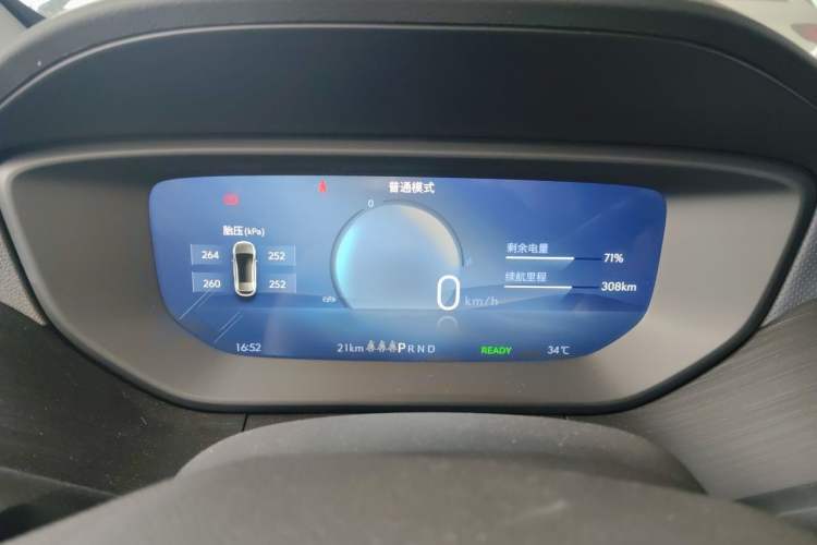 Used Buick Velite 6 2024 450km Enjoyment Plus Version Instrument Cluster