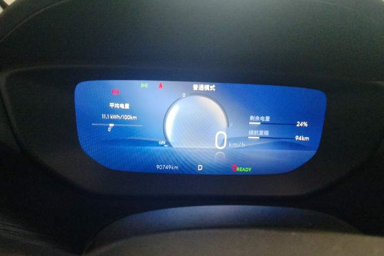 Used Buick Velite 6 2024 430km Enjoyment Version Instrument Cluster