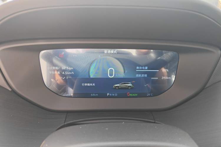Used Buick Velite 6 2024 450km Comfort Edition PLUS Instrument Cluster
