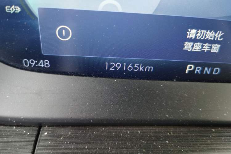Used Buick Velite 6 2024 450km Range Commuter Version Odometer Close Up