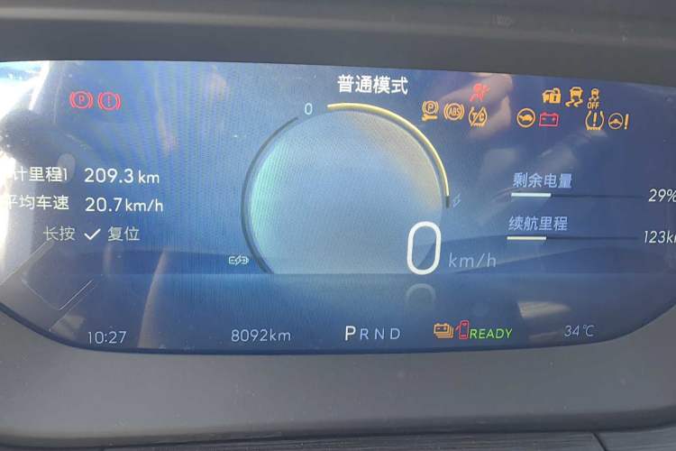 Used Buick Velite 6 2024 450km Range Commuter Version Odometer Close Up