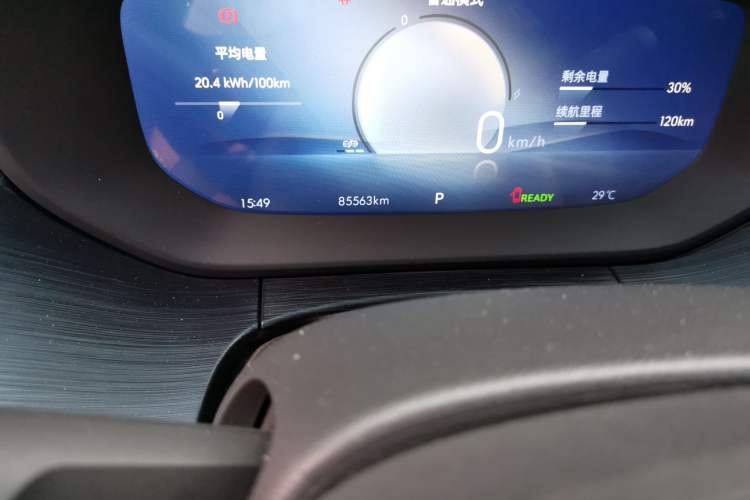 Used Buick Velite 6 2024 430km Comfort Edition Odometer Close Up