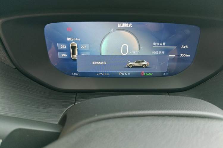 Used Buick Velite 6 2024 450km Enjoyment Plus Version Odometer Close Up