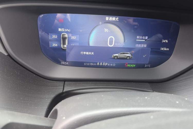 Used Buick Velite 6 2024 450km Enjoyment Plus Version Odometer Close Up