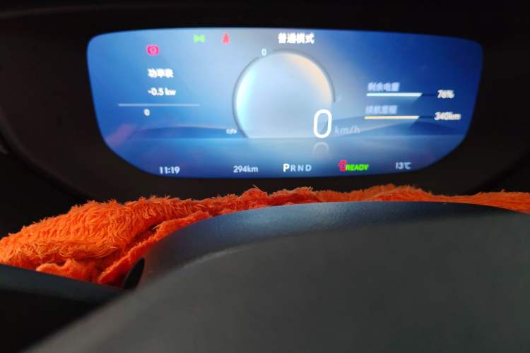Used Buick Velite 6 2024 450km Comfort Edition PLUS Odometer Close Up