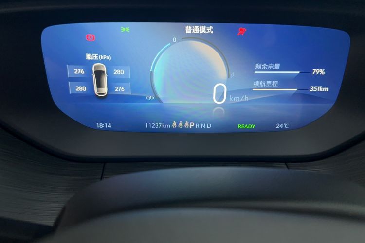 Used Buick Velite 6 2024 450km Enjoyment Plus Version Odometer Close Up