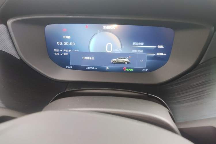 Used Buick Velite 6 2024 430km Comfort Edition Odometer Close Up
